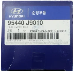 2018 Hyundai Kona Smart Remote Key Fob - Iron Man Logo