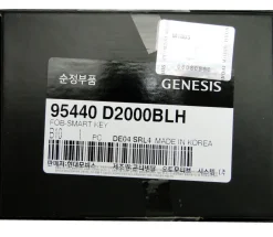 2017 Genesis G80 Smart Remote Key Fob