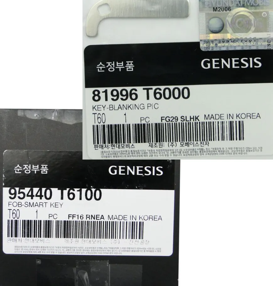 2021 Genesis GV80 Smart Remote Key Fob