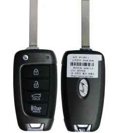 2022 Hyundai Accent Remote Key Fob