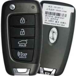 2018 Hyundai Elantra GT Remote Key Fob