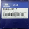 2019 Hyundai Kona Smart Remote Key Fob - Iron Man Logo