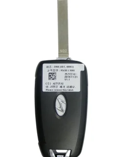 2020 Hyundai Sonata Remote Key Fob