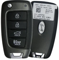 2020 Hyundai Sonata Remote Key Fob