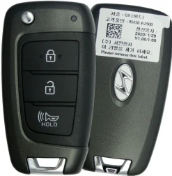 2023 Hyundai Venue Remote Key Fob