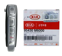 2021 Kia Forte Remote Key Fob - Refurbished