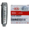 2020 Kia Forte Remote Key Fob - Refurbished