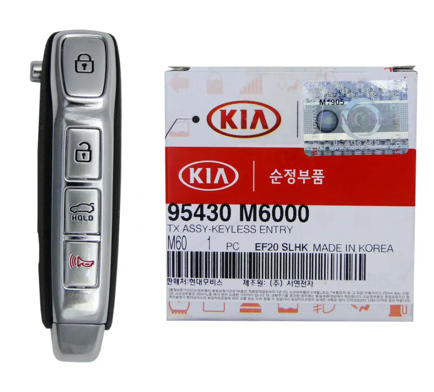 2020 Kia Forte Remote Key Fob - Refurbished