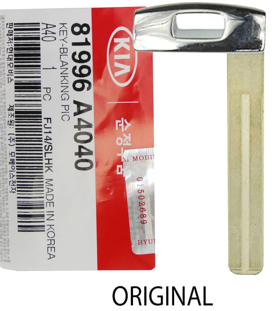 Kia Smart Remote Emergency Insert Key PN: 81996-A4040, 81996-2P300