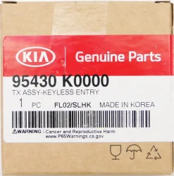 2019 Kia Soul Remote Key Fob