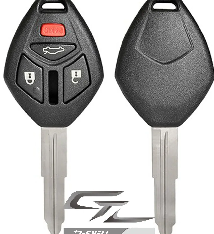 Replacement 4 button Mitsubishi DURASHELL case, shell with blank key by Car & Truck Remotes